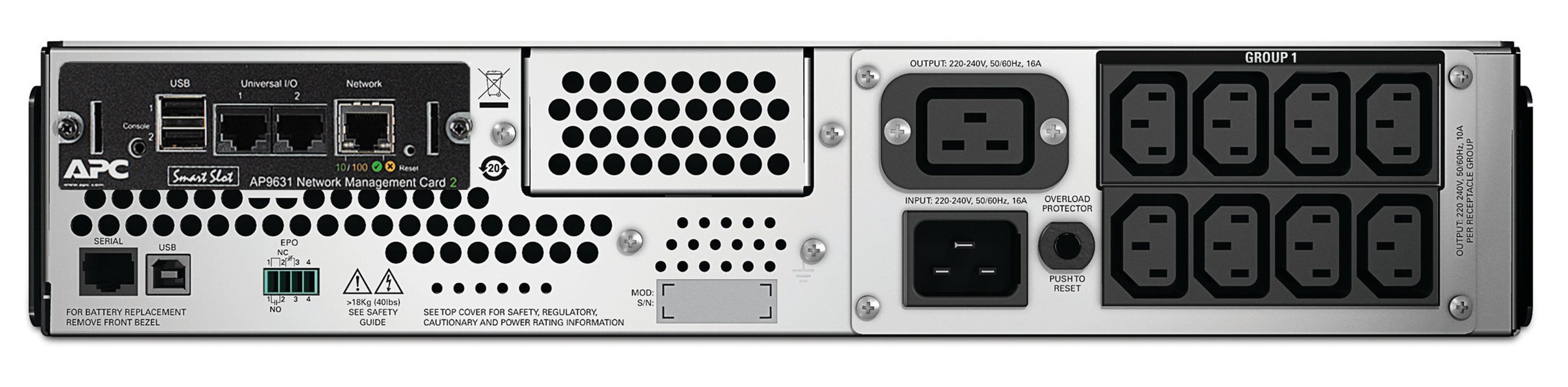 APC Smart UPS 2200VA LCD RM 2U 230V