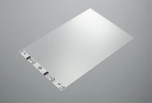 BROTHER ADS3 CARRIER SHEET